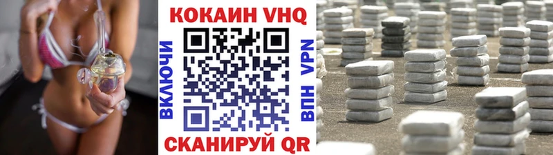 Бутират Шуя