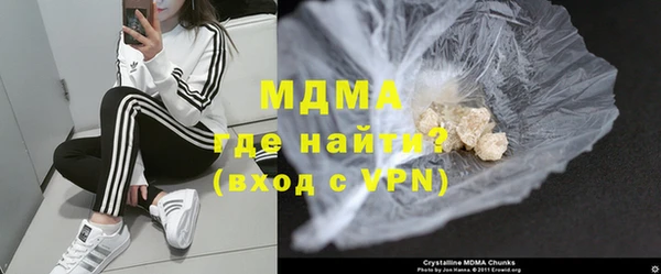 метадон Ростов