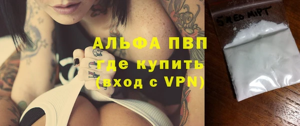 метадон Ростов