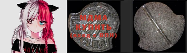 прущая мука Саяногорск