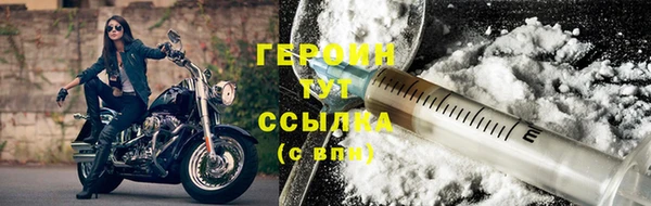 синтетический гашиш Сафоново